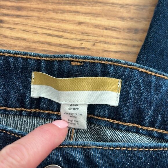 Woman jeans - Picture 2 of 3